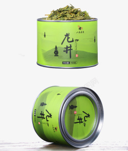 绿色龙井茶叶铁罐素材