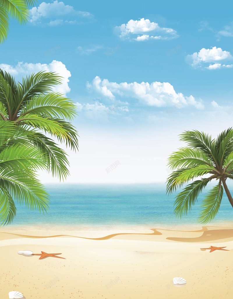 卡通海洋沙滩广告jpg设计背景_88icon https://88icon.com 儿童 卡通 广告 椰子树 沙滩 海星 海洋 白云 蓝天