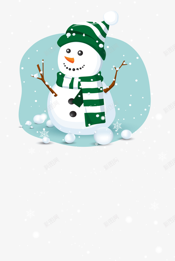 圣诞手绘圣诞插画雪人png免抠素材_88icon https://88icon.com 圣诞 圣诞卡通 手绘 插画雪人 雪人表情