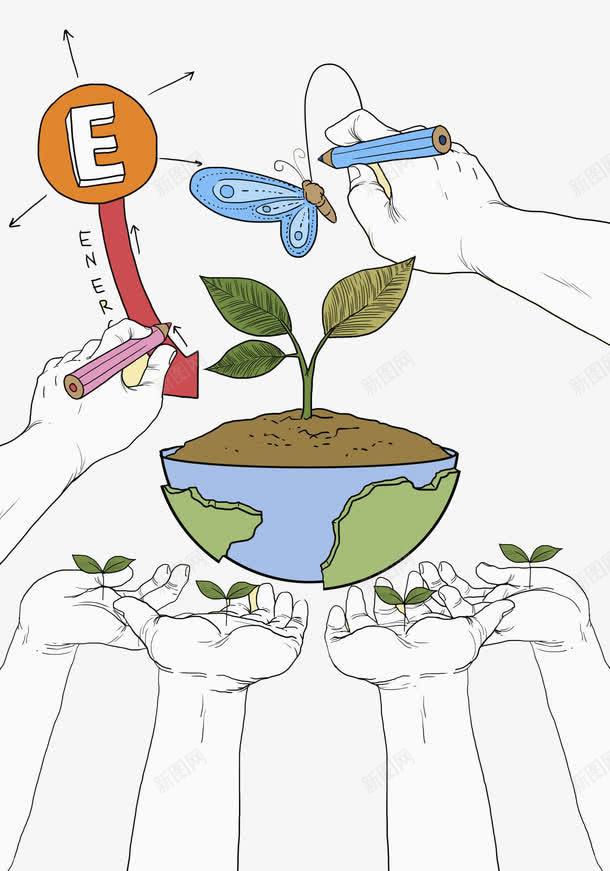 手绘保护自然资源png免抠素材_88icon https://88icon.com 土堆 小手 手绘 树叶 橙色 红色 蓝色 蝴蝶 铅笔