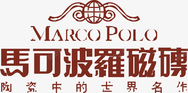 大理石瓷砖素材马可波罗瓷砖logo图标图标