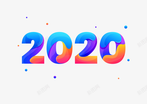 2020创意艺术字元素png免抠素材_88icon https://88icon.com 2020 创意元素 数字 新图网 新年 艺术字 质感球