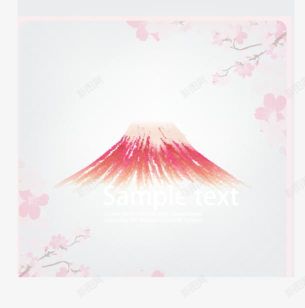 富士山png免抠素材_88icon https://88icon.com 卡通 富士山 樱花 粉色 美丽的富士山