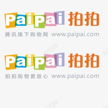 免抠牛头logo拍拍网标志图标图标