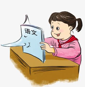 学语文的女孩png免抠素材_88icon https://88icon.com 卡通 可爱 唯美 清新