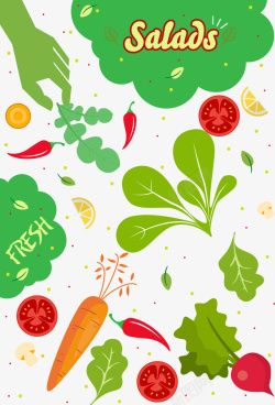 辣白菜蔬菜食物矢量图高清图片