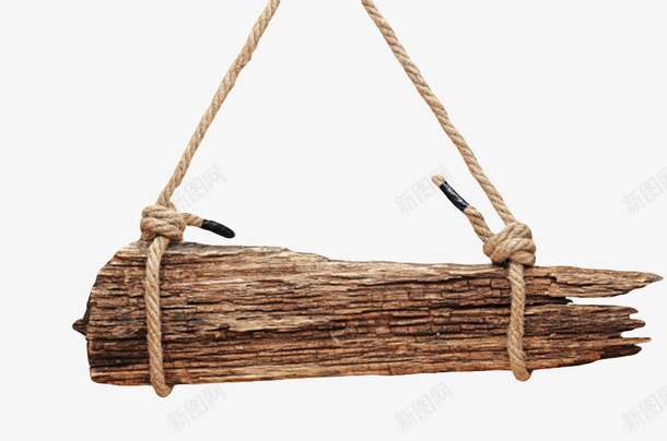 深棕色朽木被绳子挂着的木板实物png免抠素材_88icon https://88icon.com 地板 坚固 悬挂 挂着的木板 断木 木纹 材料 牢固 纹理 绳子 造价高 遮盖