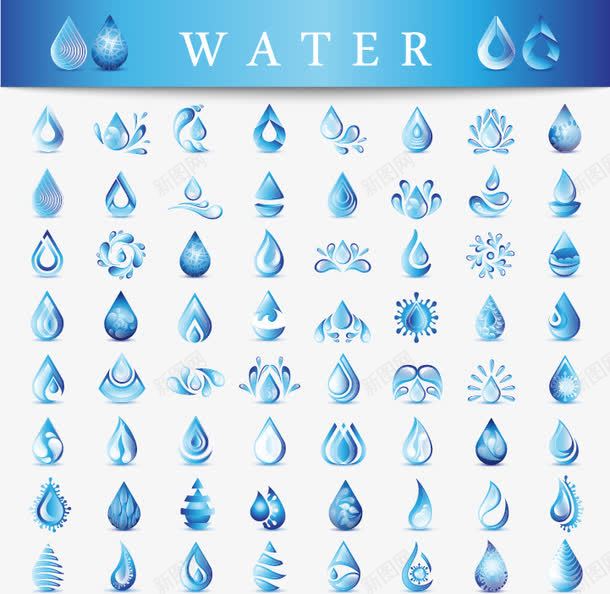 蓝色水滴png免抠素材_88icon https://88icon.com 创意水滴设计 水滴型 水滴形状 水珠 蓝色水滴