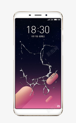 pro7白色魅族液晶屏幕手机高清图片