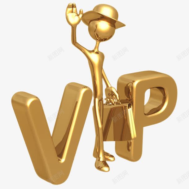 时尚VIPpng免抠素材_88icon https://88icon.com VIP等级 vip 免扣素材 商业 时尚 金属 金色装饰