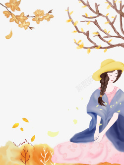 手绘秋季树下站立的女孩素材