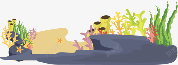 彩色海底珊瑚海草png免抠素材_88icon https://88icon.com 6月8号 世界海洋日 大海 海底 珊瑚海草 珊瑚礁 自然