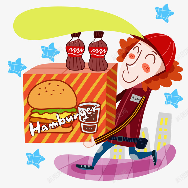 搬着箱子的送餐员png免抠素材_88icon https://88icon.com 卡通 可乐 帅气的 汉堡 男人 送餐 配送 高兴地