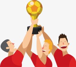 2018足球世界杯奖杯插画素材