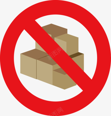 严禁堆放禁止货物堆积标识牌矢量图图标图标
