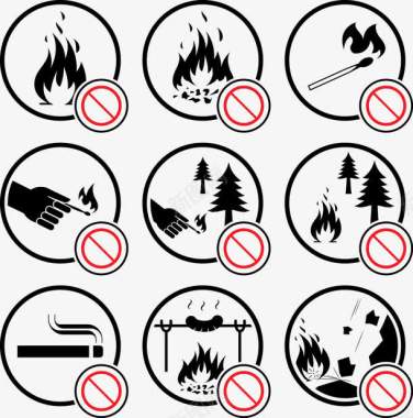 森林严禁烟火矢量图图标图标