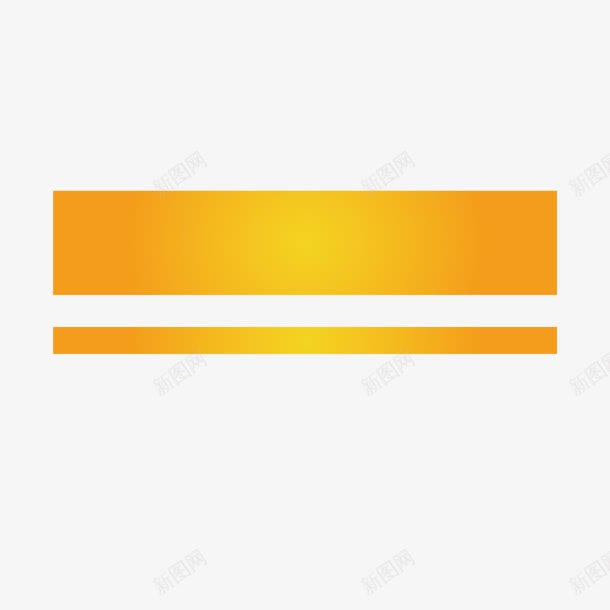 黄色径向渐变png免抠素材_88icon https://88icon.com 彩条 径向 渐变 渐变彩条 黄色