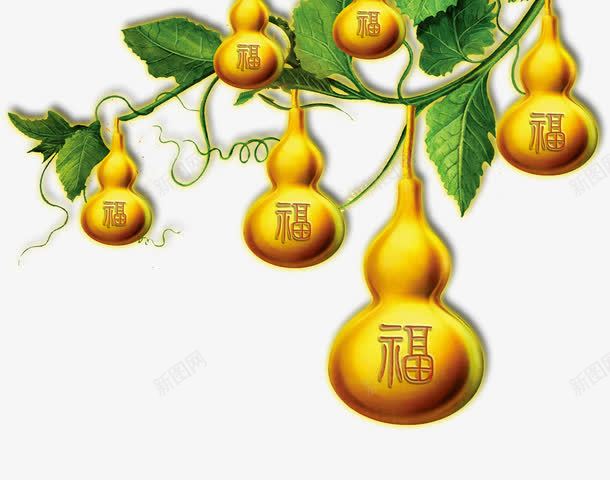 金色葫芦png免抠素材_88icon https://88icon.com 树藤 瓜藤上的葫芦 福字 绿叶 金黄色葫芦