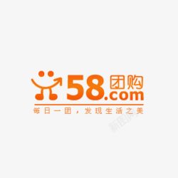 58团购58团购高清图片