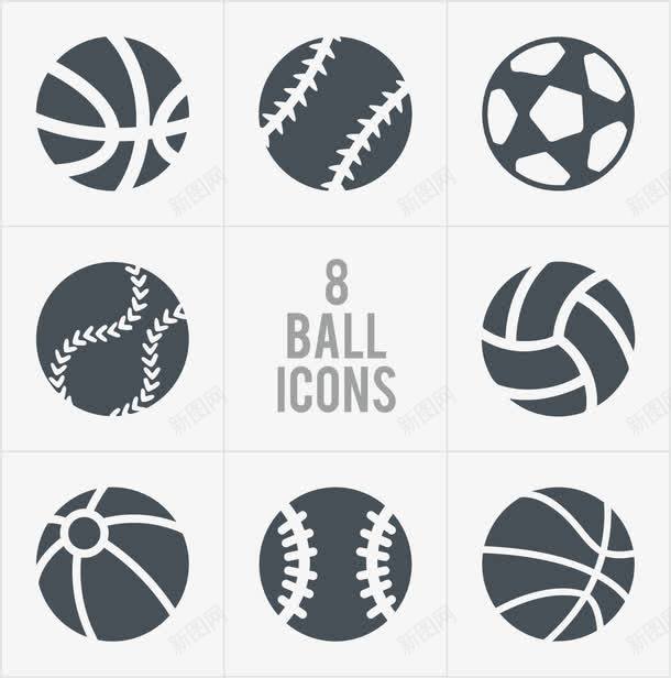 球类元素标志png免抠素材_88icon https://88icon.com 排球 棒球 球类标志 球类运动 篮球 足球
