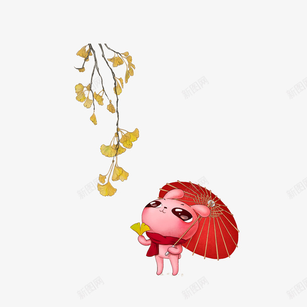 卡通树下撑伞观赏杏叶的小兔子素psd免抠素材_88icon https://88icon.com 卡通树下撑伞观赏杏叶的小兔子素材免费下载 手拿银杏叶 撑伞的小兔 树下小兔 水彩 秋分 银杏树