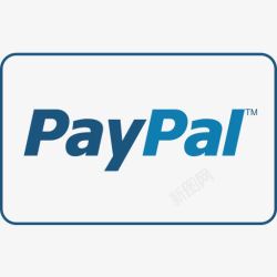 Paypal卡现金结帐网上购物付款方式贝宝高清图片