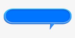 圆润蓝色可爱气泡对话框高清图片