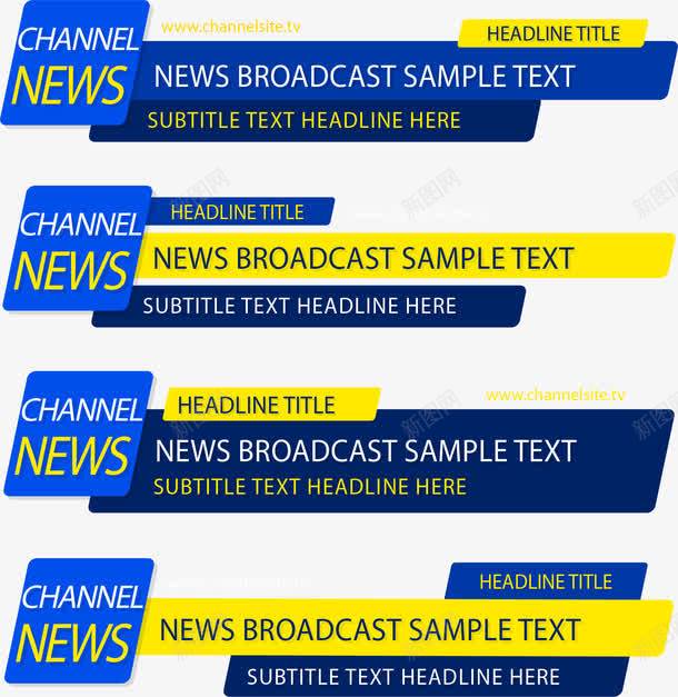 蓝色新闻标题框png免抠素材_88icon https://88icon.com 新闻标题框 滚动新闻 矢量素材 网站新闻 蓝色