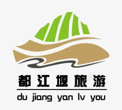 都江堰旅游都江堰旅游logo图标高清图片