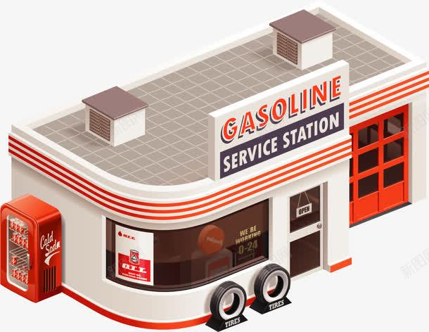 卡通手绘小区商店png免抠素材_88icon https://88icon.com 公司门头招牌实拍 卡通商店 卡通建筑 商店 小区商店 手绘 社区建筑 社群 线下店铺 超市