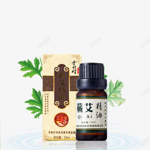 产品实物艾草精油植物叶子psd免抠素材_88icon https://88icon.com 产品实物 植物叶子 艾草精油