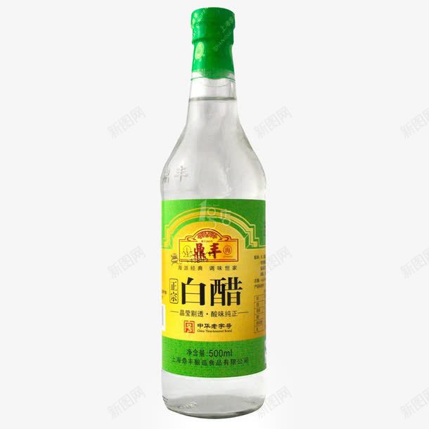 玻璃瓶装白醋png免抠素材_88icon https://88icon.com 烹饪 白醋 简洁 调味料 食用