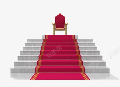 地毯台阶椅子形成的晋升概念图png免抠素材_88icon https://88icon.com 中式地毯 台阶 地毯 坐位 坐席 宽台阶 座位 晋升 梯级 椅子