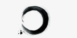 黑色中国风水墨画圆圈素材
