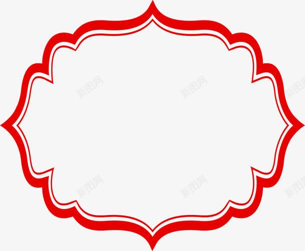 红色边框婚庆迎宾牌png免抠素材_88icon https://88icon.com 婚庆 红色 边框 迎宾