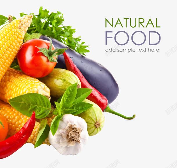 绿色食物png免抠素材_88icon https://88icon.com 果蔬 玉米 绿色食物 花菜 蔬菜 青菜 食物