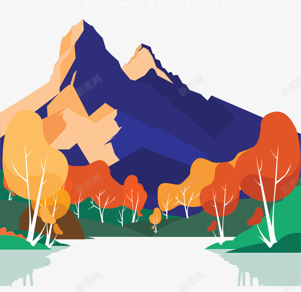 秋季立秋山林美景png免抠素材_88icon https://88icon.com 山林美景 矢量png 秋季 秋景 立秋 立秋美景