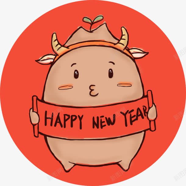 卡通可爱的红薯嘟嘴拿着横幅新年png免抠素材_88icon https://88icon.com 卡通 卡通可爱的红薯嘟嘴拿着横幅新年快乐插画免抠免费下载 喜庆 嘟嘴 地瓜 形象 新年快乐 横幅 红薯 红薯卡通 节日 设计