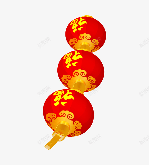 一串喜庆的福字灯笼png免抠素材_88icon https://88icon.com 一串灯笼 喜庆的装饰 新年 新年灯笼 灯笼 灯笼挂件 福字灯笼 红色 艺术字 金色