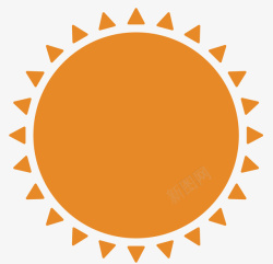 橘黄色的太阳一个橘黄色的太阳矢量图高清图片