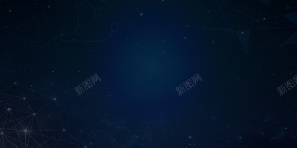 科技背景太空星光粒子光效psd免抠素材_88icon https://88icon.com 太空 星光 科技背景 粒子光效