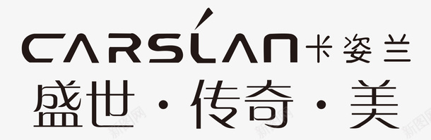 日化品牌卡姿兰品牌logo图标图标