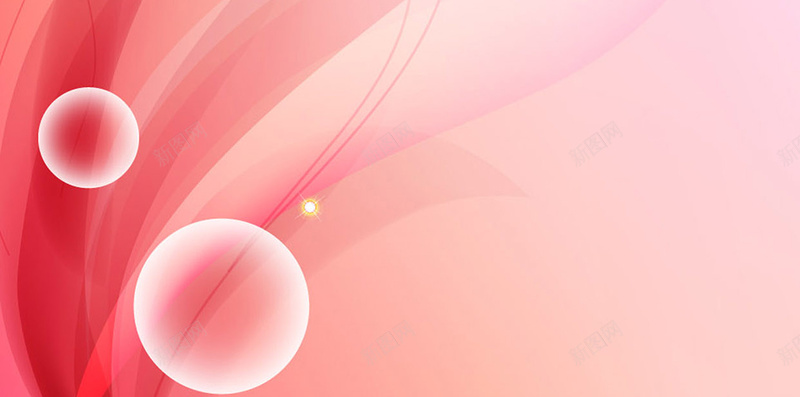 唯美粉色气泡H5背景jpg设计背景_88icon https://88icon.com H5背景 光晕 唯美 柔和 气泡 简约 粉色 线条