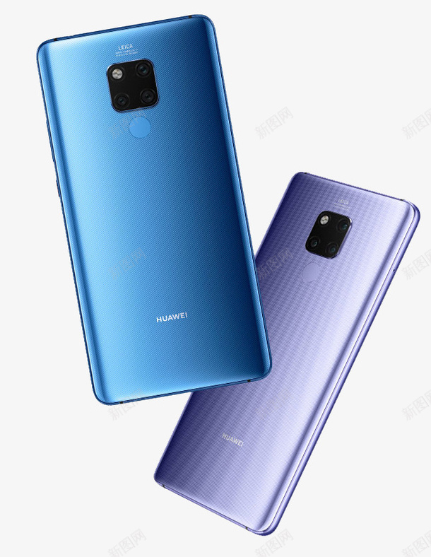 华为MATE20X4png免抠素材_88icon https://88icon.com 20X MATE 华为MATE 华为手机 手机