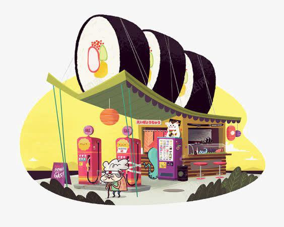 寿司店png免抠素材_88icon https://88icon.com 创意插画 卡通 手绘插画 料理插图 日系料理 餐厅插画