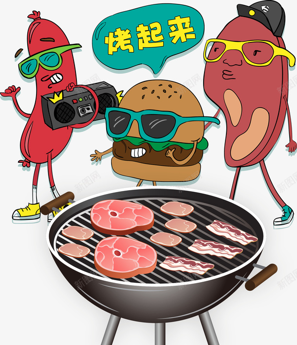 食品夸张烧烤案psd免抠素材_88icon https://88icon.com 卡通 夸张 正在烧烤的夸张食品 烧烤 烧烤架 肉排 食品