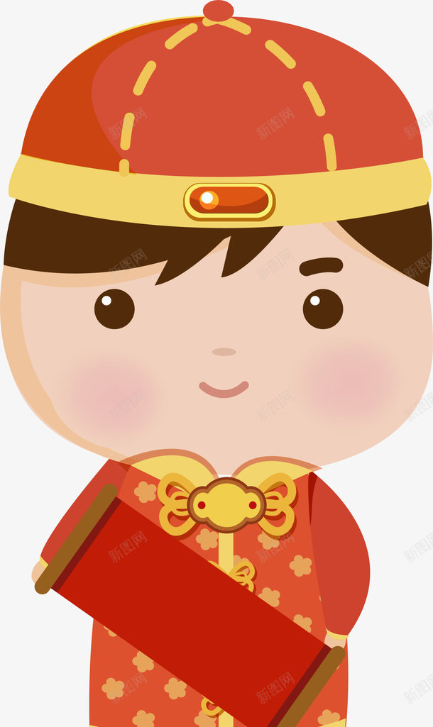 新年拿着春联的小朋友png免抠素材_88icon https://88icon.com 开心 拿着春联的小朋友 新年小朋友 新年打扮 红色帽子 红色贴联