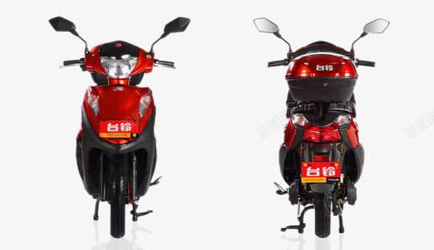 台铃悦景png免抠素材_88icon https://88icon.com 交通工具 助力车 电力驱动车 电动车 电瓶车 电驱车 绿色节能 车