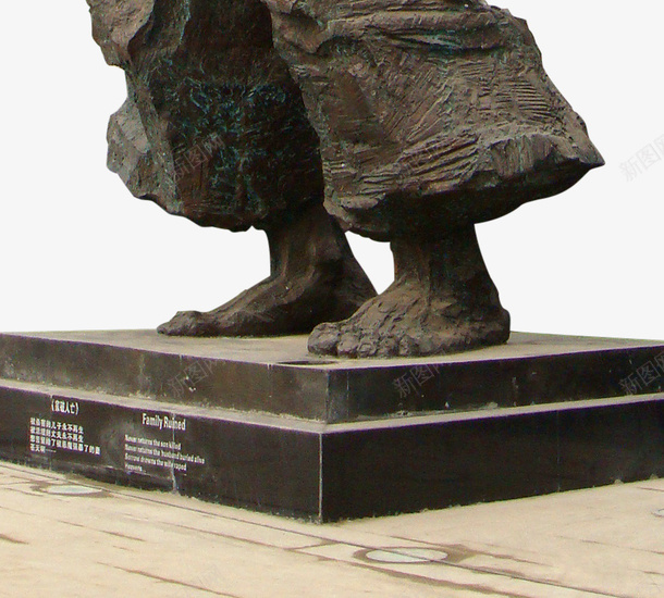 南京大屠杀纪念馆雕塑png免抠素材_88icon https://88icon.com 公祭日 南京大屠杀 女性 雕像 雕塑
