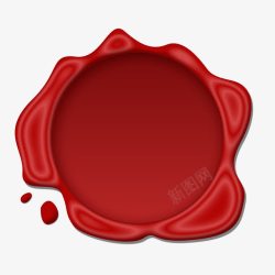 红色封蜡圆形图章素材